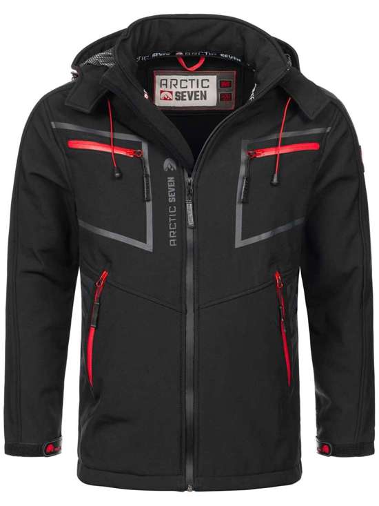 Функциональная куртка