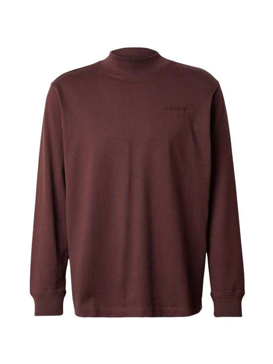 шоколадный