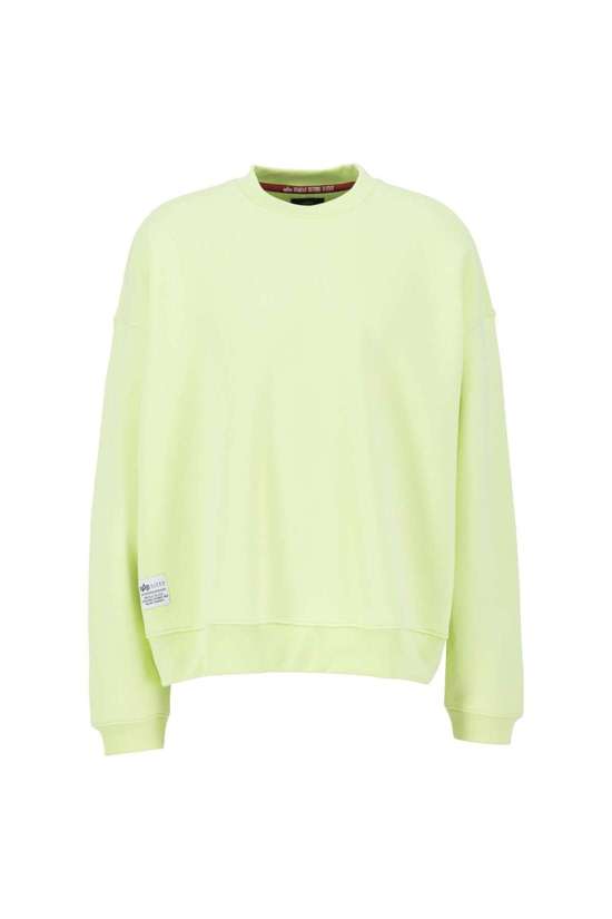 известковый