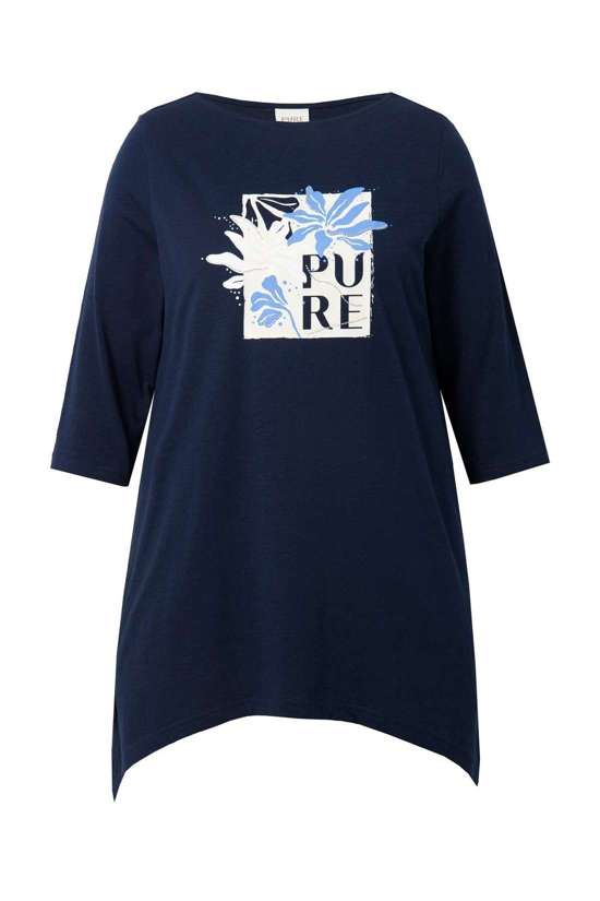 цв.морской волны