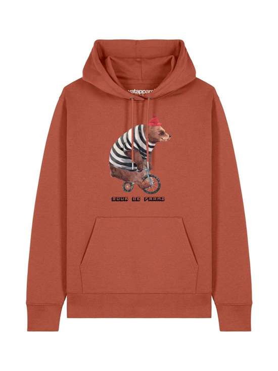 светло-коричневый