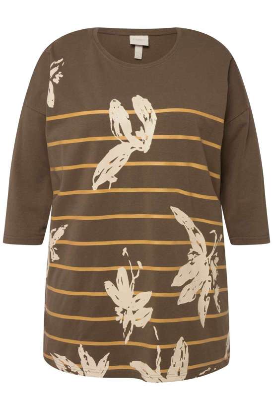 коричневый