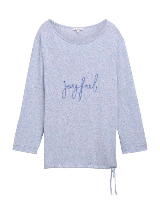 светло-синий