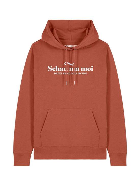 светло-коричневый