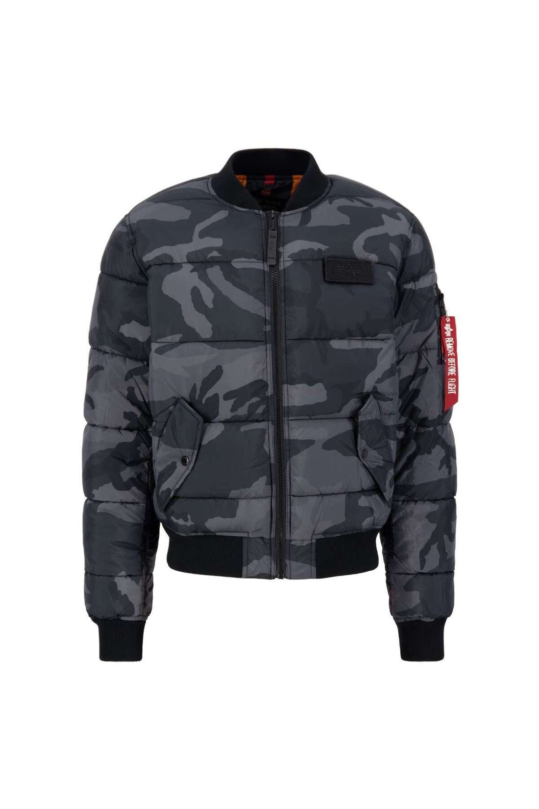 Всесезонная куртка Camo