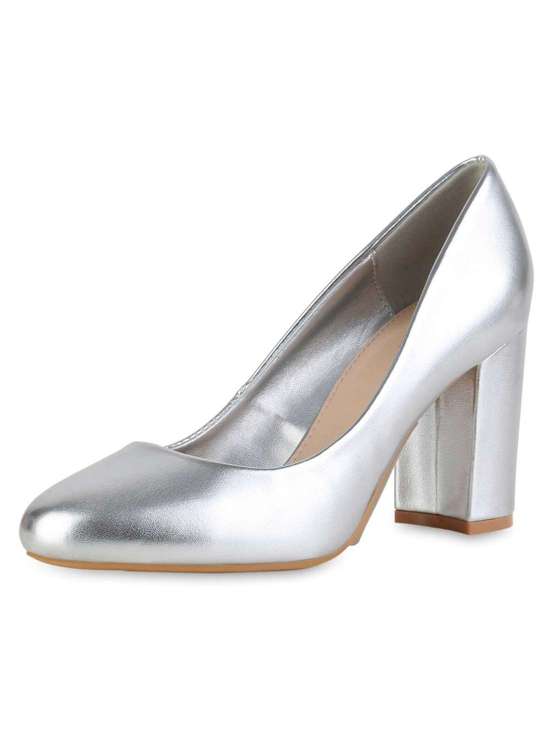 серебристый