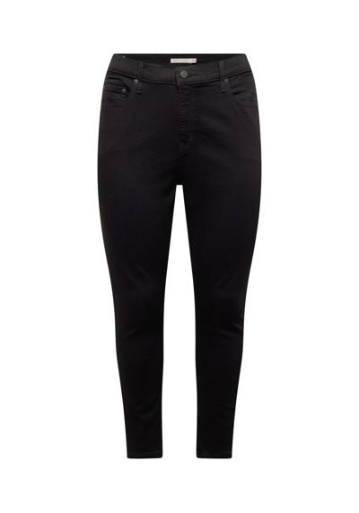 Узкие джинсы 721™ High Rise Skinny Jeans