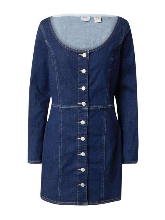 темно-синий