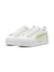 PUMA White-Cool Cucumber