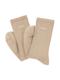 Medium Beige 261