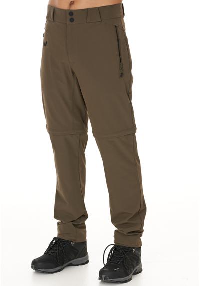 Брюки для улицы, можно использовать как брюки или шорты благодаря функции застежки-молнии.