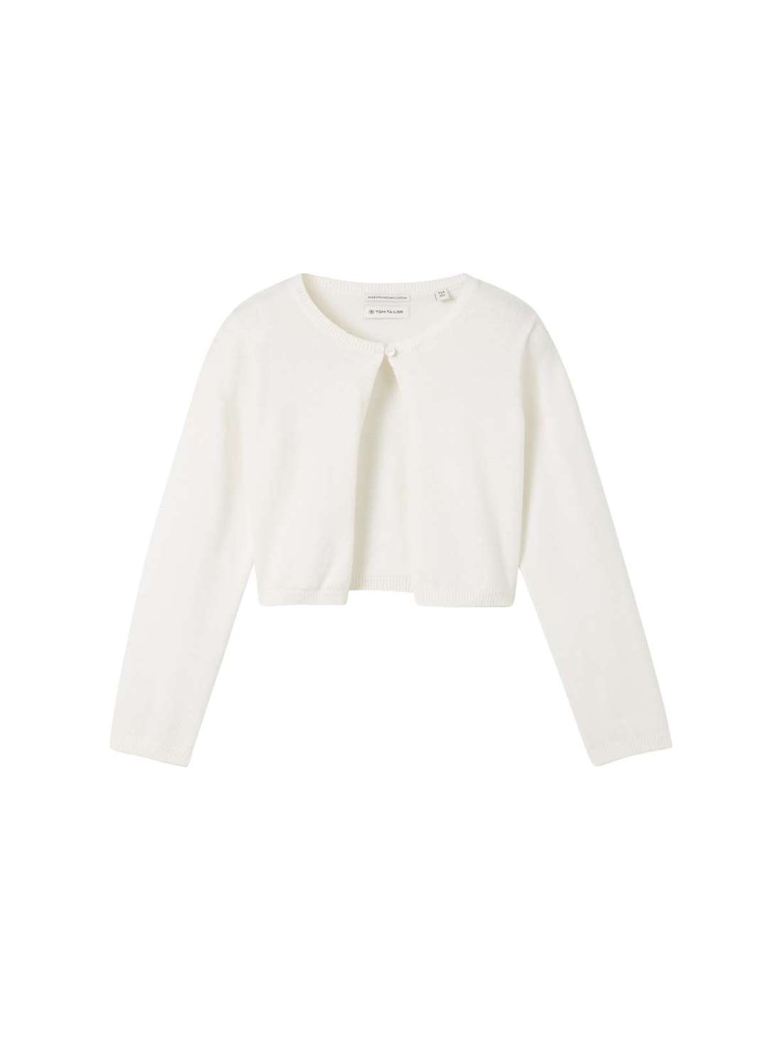 Кардиган с застежкой на пуговицы на воротнике