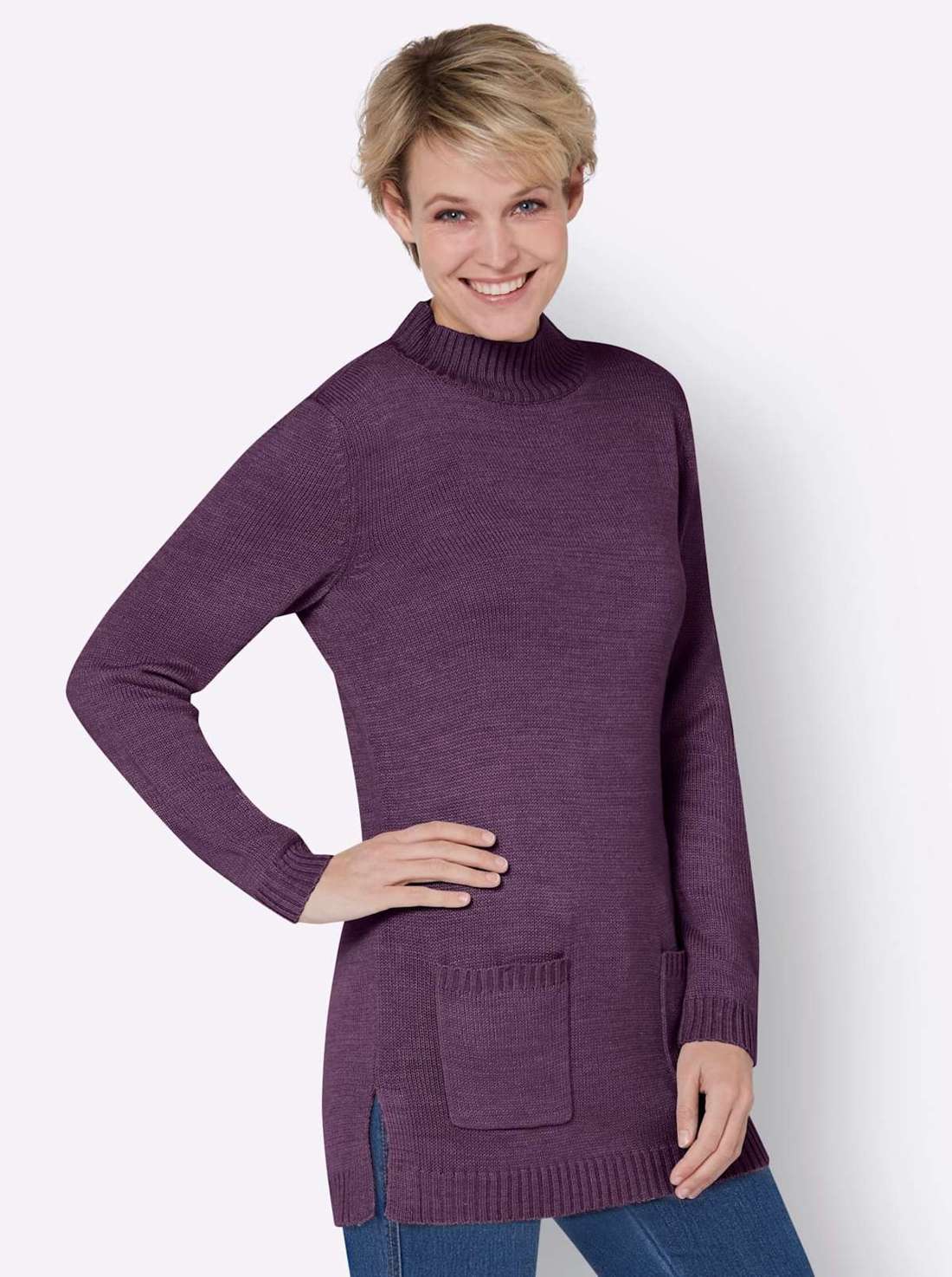 Длинный свитер Longpullover