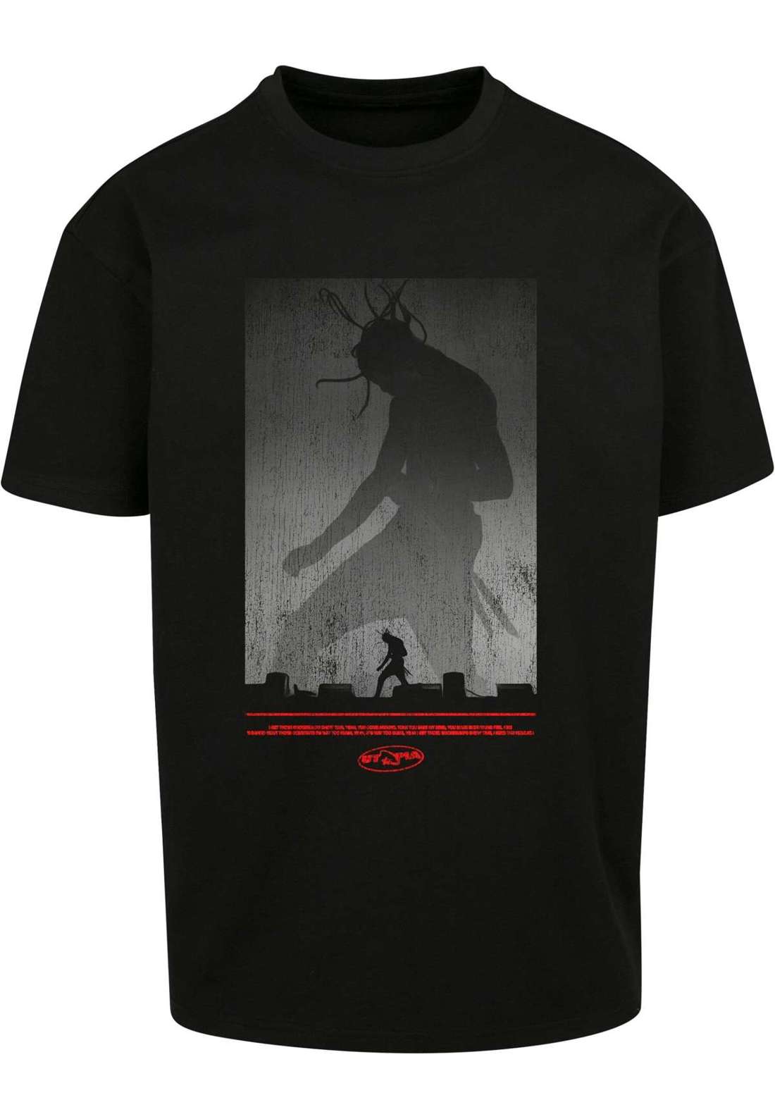 футболка Unisex Cannot Change Oversize Tee