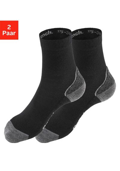 Походные носки (2 пары)
