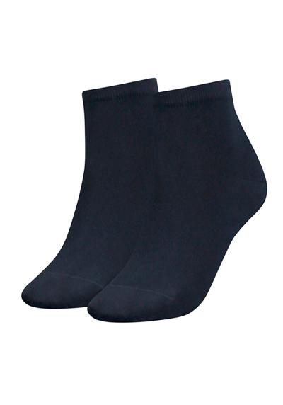 Носки-кроссовки Socken 2er Pack