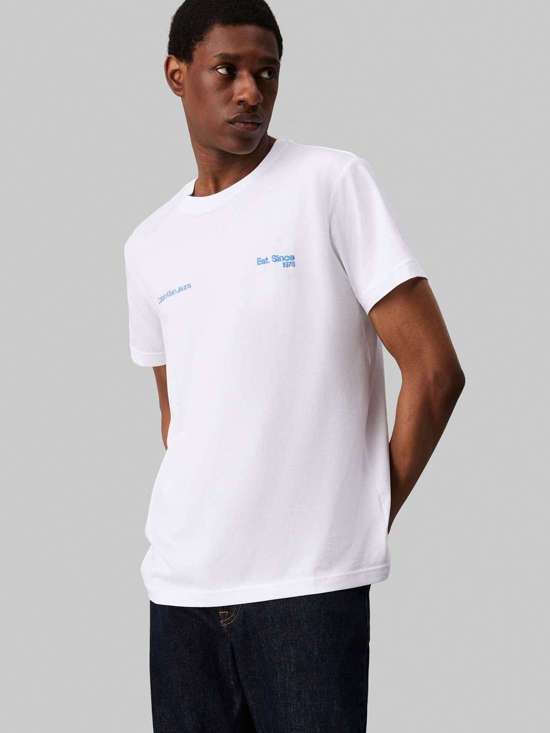 яркий белый