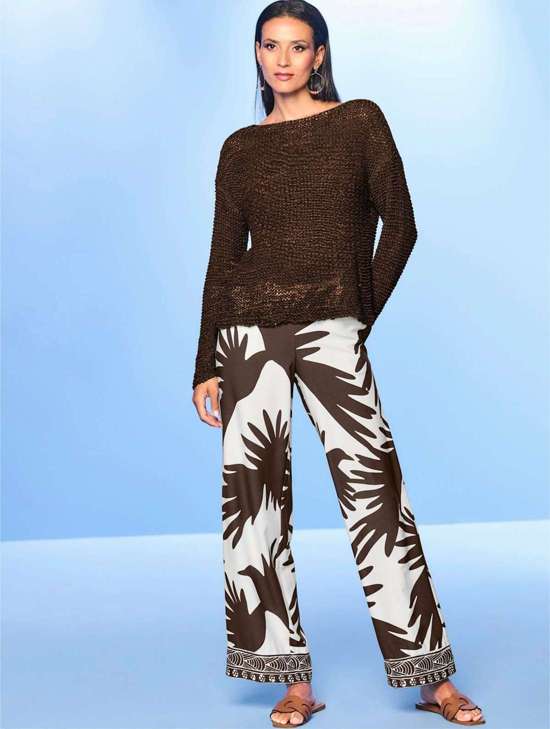 шоколадный