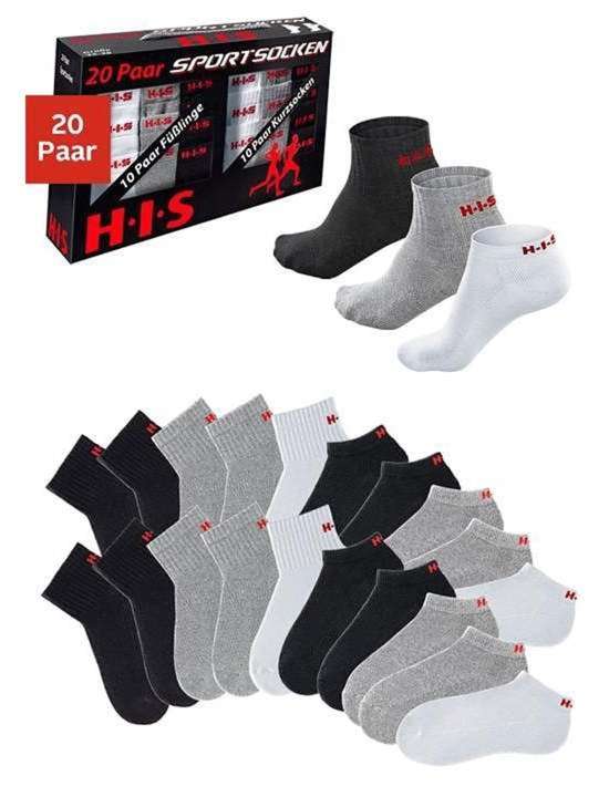 белый, серый, черный