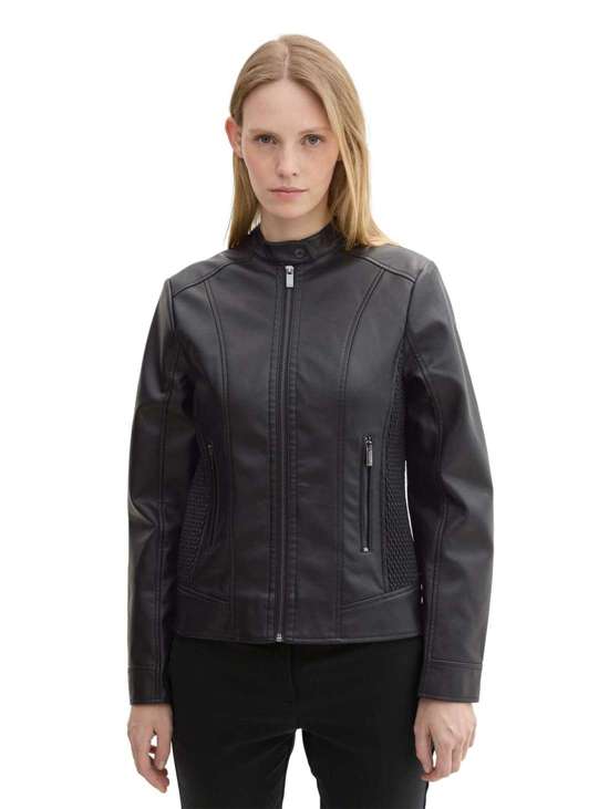 Байкерская куртка