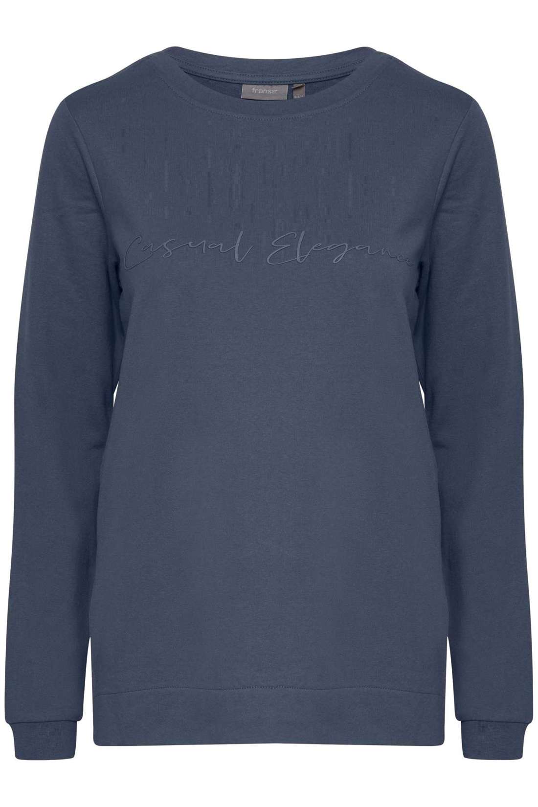 Свитер с круглым вырезом Sweatshirt FRBsweat