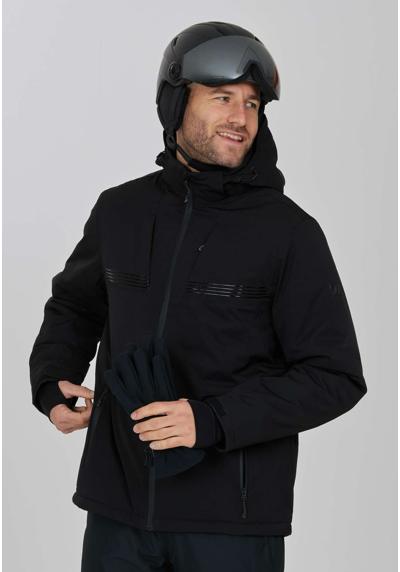 Лыжная куртка с высококачественными зимними спортивными характеристиками.