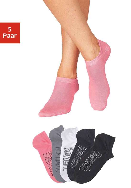 разноцветный