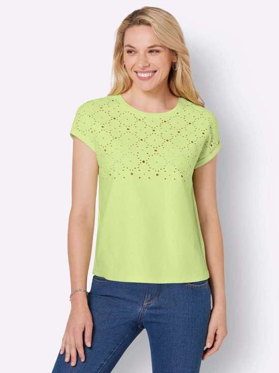 фисташковый