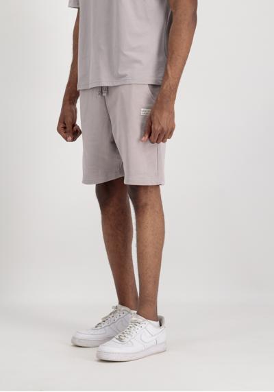 Спортивные шорты»Men - Shorts Organics Jogger Short«