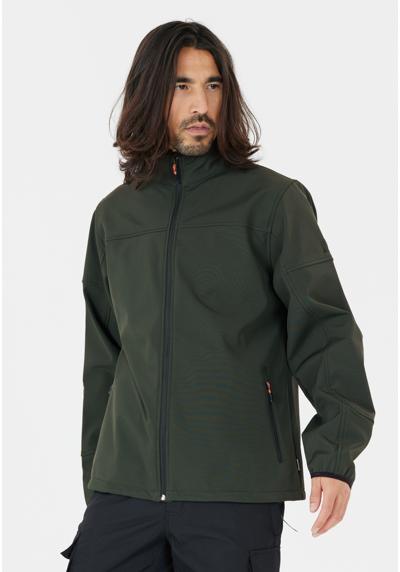 Куртка из софтшелла с водонепроницаемой функцией.