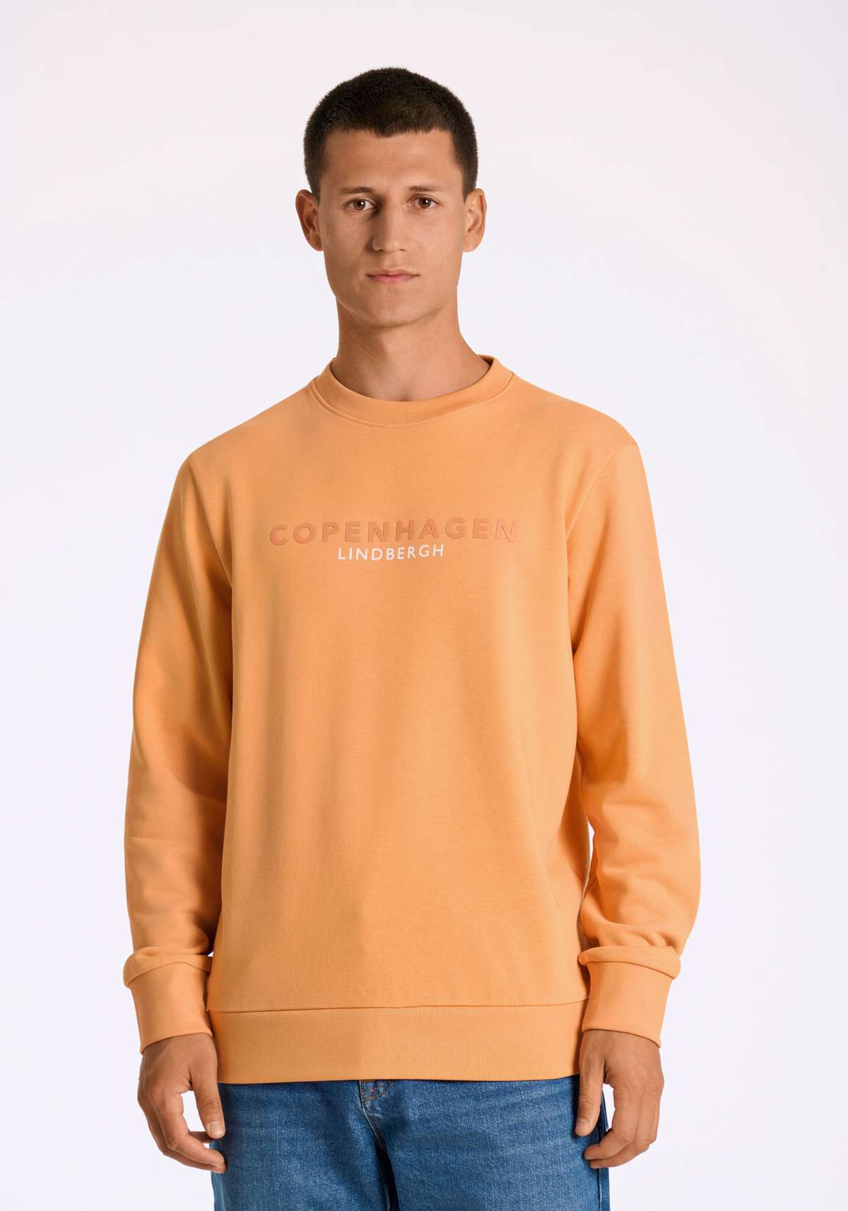 толстовка Lindbergh Sweatshirt