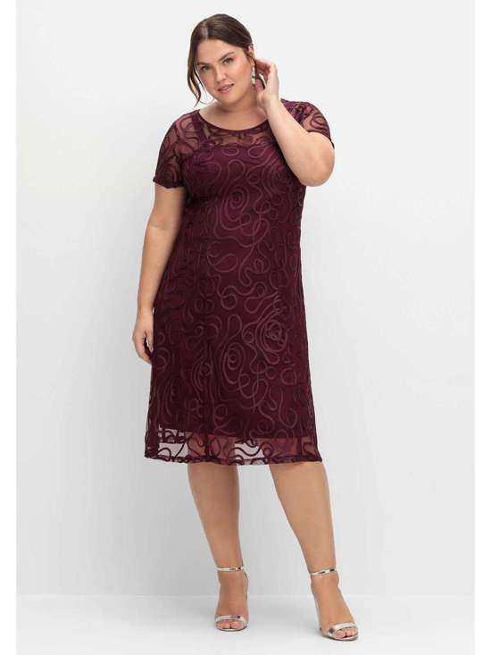 баклажановый