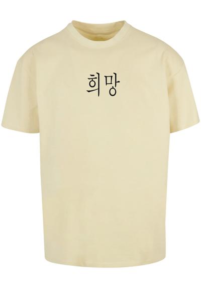 softyellow