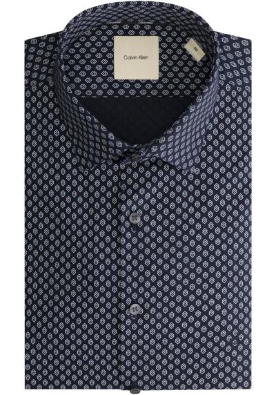 Рубашка с длинными рукавами и вышивкой логотипа POPLIN 2TONES PRINT SLIM SHIRT
