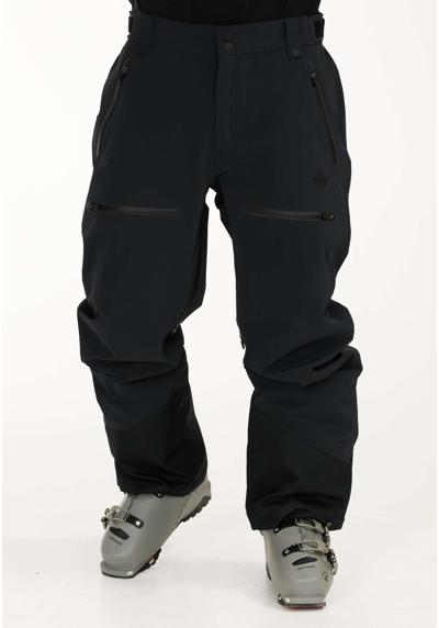 Лыжные брюки с водоотталкивающей мембраной.