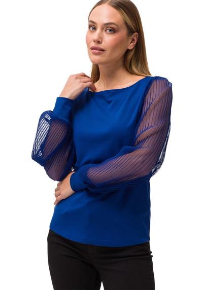 Рубашка с коротким рукавом zero Jerseyshirt mit transparenten Armeln