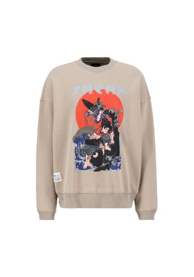 Свитера Men - Sweatshirts Japan Warrior Sweater