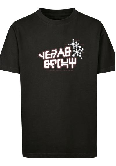 черный