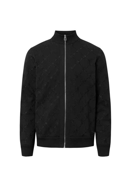 толстовка Sweatjacke