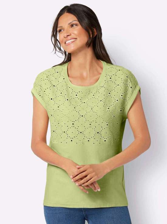 фисташковый