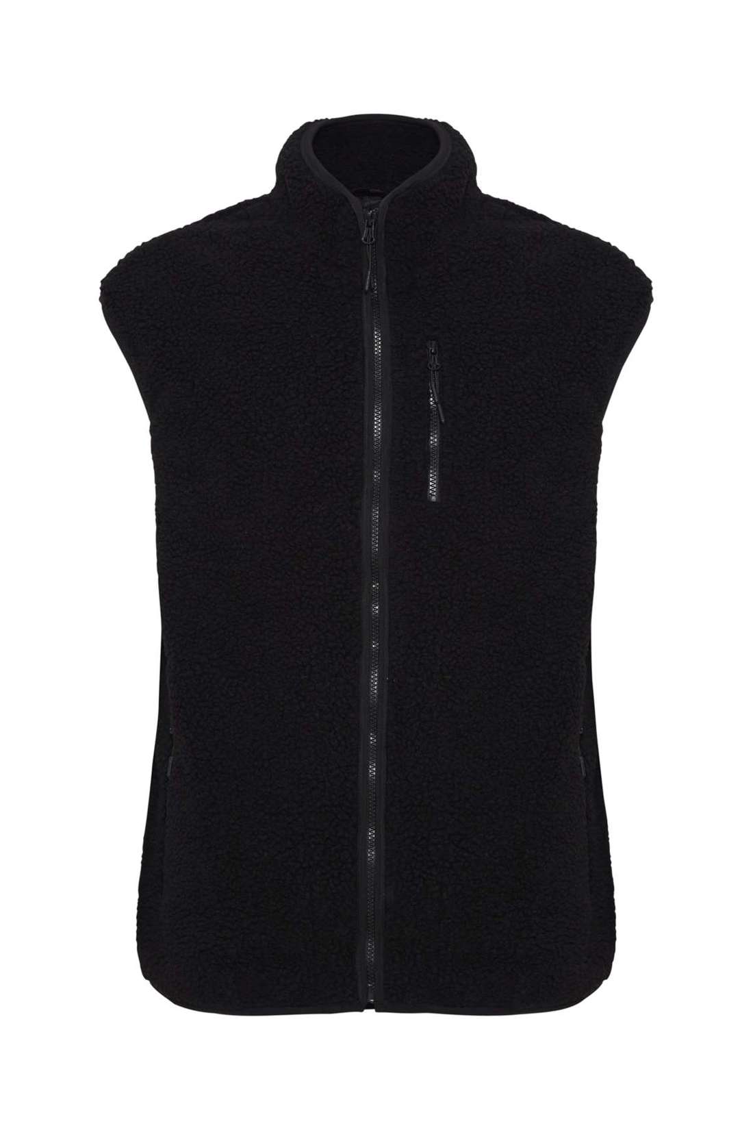 Флисовый жилет Fleeceweste BHSweatshirt