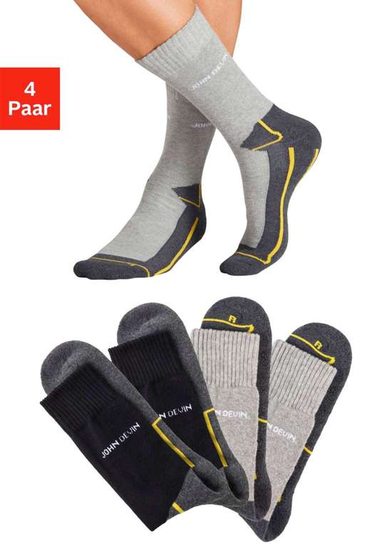 2х черный, серый мелированный