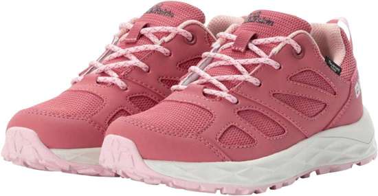 коралловый