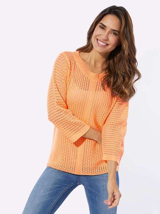 коралловый