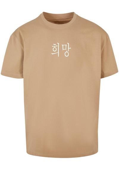 unionbeige
