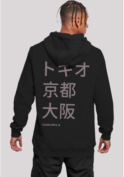 черный