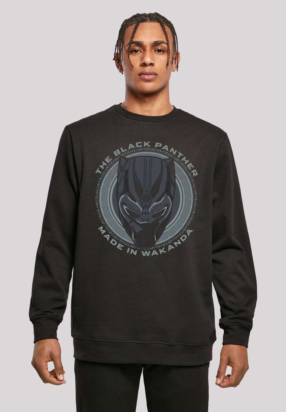 Толстовка с капюшоном Marvel Black Panther Made in Wakanda