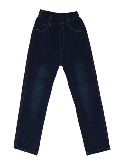 Удобные джинсы классического дизайна.