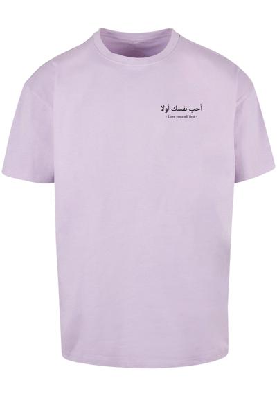 лиловый