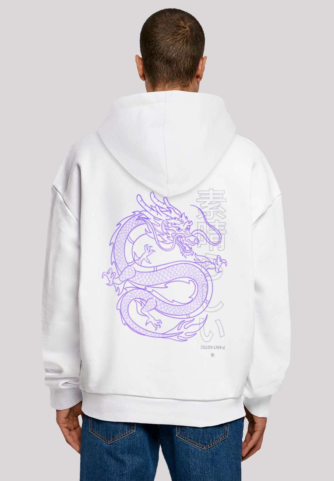 Толстовка с капюшоном Drache Japan